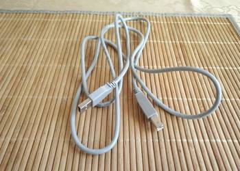 Kabel komputerowy do drukarki skanera kable USB przedłużacz