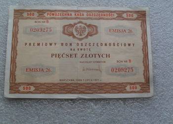 Pamiątka z PRL bon 500 złotych 1971 rok.