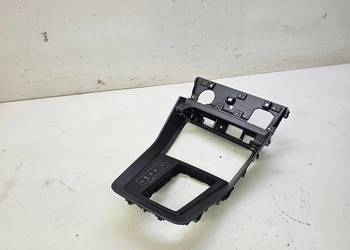 KRATKA OBUDOWA TUNELU AUDI Q3 F3 83B864260