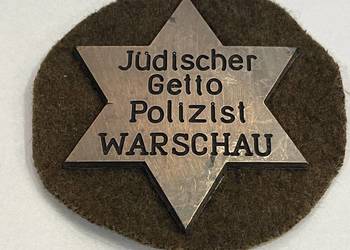 Niemiecka odznaka policji, III Rzesza Niemiecka odznaka policji, III Rzesza