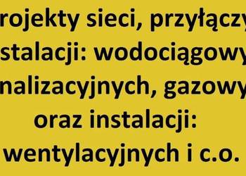 Szczecin Projekty sieci i przyłączy wod-kan, instalacje gazowe