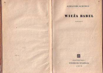 (6882) WIEŻA BABEL – ALEKSANDER JACKIEWICZ