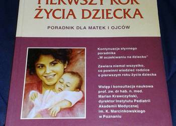 Pierwszy rok życia dziecka - A. Eisenberg, H. Murkoff, S. E. Hathaway
