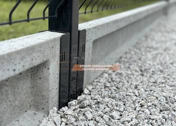 PODMURÓWKA SYSTEMOWA BETONOWA, PREFABRYKOWANA PŁYTA BETONOWA
