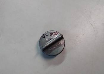 Korek Wlewu Oleju Suzuki Intruder Volusia VL/VS 700/750/800