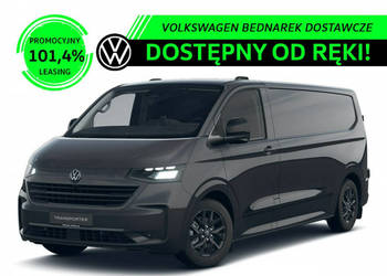 Volkswagen Transporter Furgon Edition 2.0 TDI 150 KM 3500mm Skrzynia autom…