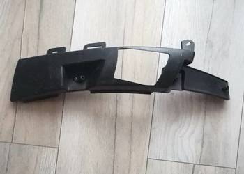 PEUGEOT 407 LEWY ŚLIZG ZDERZAKA PRZÓD 9644645980 PEUGEOT 407 LEWY ŚLIZG ZDERZAKA PRZÓD 9644645980