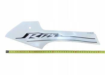 NAKLEJKA "R 125" NA PRAWY BOCZEK YAMAHA YZF-R 125 2008-2011 5D72839J0000