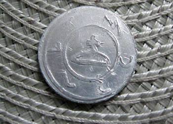 Token / Żeton do identyfikacji