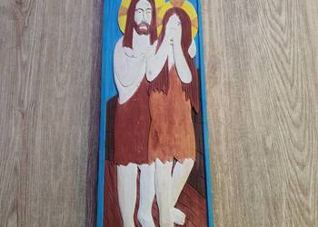 Rzeźba "Adam I Ewa" B.Nowicki