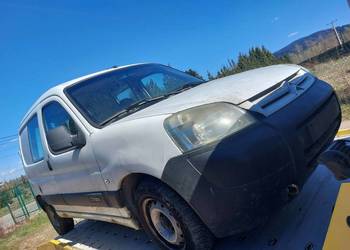 Sprzedam, Я продам Peugeot Citroen Berlingo Partner