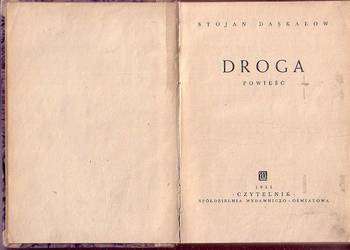(0220) DROGA – STOJAN DASKAŁOW