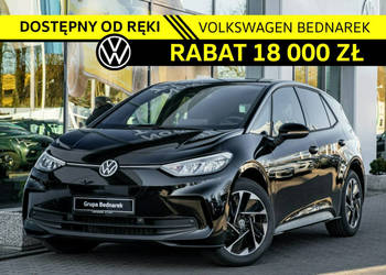 Volkswagen ID.3 Pure Plus 52 kWh 170 KM - Dostępny od ręki!