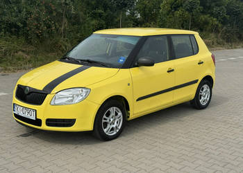 Škoda Fabia 1.2 Benzyna | Serwisowany | Gwarancja | Bogate wyposażenie | I…