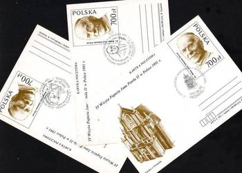 Kart. Cp 1017 kas 1991  3 szt