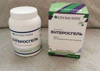 Nowy Enterosgel 405 g.