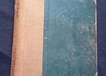 Witold Makowiecki. Przygody Meliklesa Greka. Nasza Księgarnia, 1956 r.