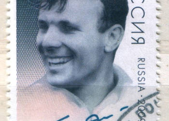 Zn. Fed. Rosyjska Mi 1536 kas 2009