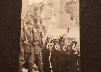 Pocztówka Warszawa 20 czerwca  1946 procesja Boże ciało