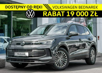 Volkswagen Tiguan Life Plus 1.5 eTSI 150 KM DSG Dostępny od ręki! III (202… Łódź