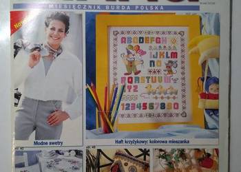 ANNA najpiękniejsze robótki ręczne 1/1999