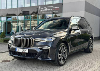 BMW X7 M50d. Polska, Sky Lounge, Masaże, Executive Drive Pro, Hak, FV 23%.…