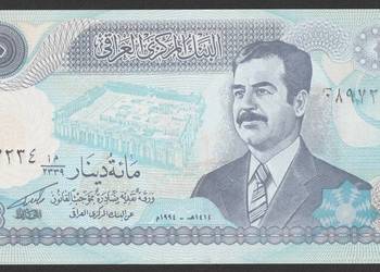 IRAK 100 DINAR 1994 - SADDAM HUSAJN - STAN BANKOWY UNC