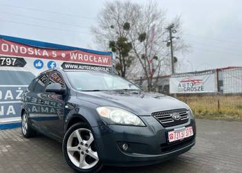 Kia Ceed 2.0 Benzyna / 2008 / Skory / Super Stan//Zamiana