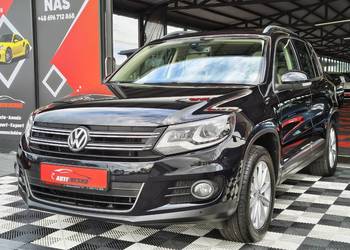 Volkswagen Tiguan Bogate Wyposażenie ! DOBRY STAN ! Piękne Kremowe Skóry !