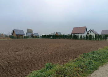 działka pod budowę I na uboczu I Kąty Rybackie I Mierzeja Wiślana