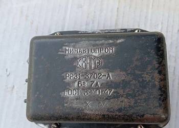 REGULATOR NAPIĘCIA M72 IRBIT URAL PP31 6V 7A ORYGINALNY!