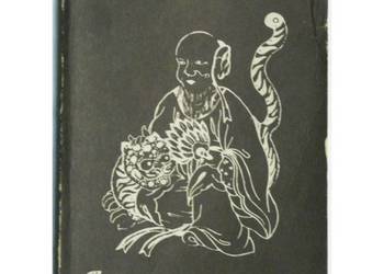 Mitologia Korei - Ogarek-Czoj Halina