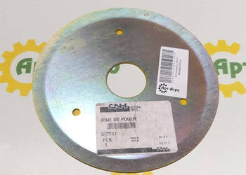 330737 Połówka krążka CNH