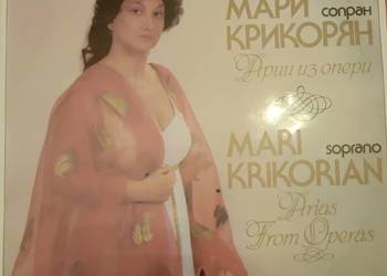 Płyta winylowa unikat Mari krikorian sopran okazja