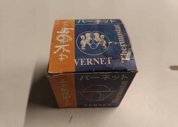 Nissan Primera P11 2.0 TD TERMOSTAT 6295.88j vernet