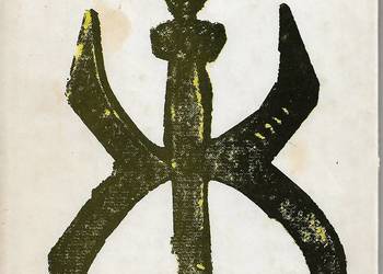 Kolumna niebios - R.Vulkanescu