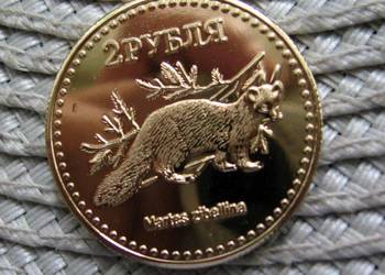 Tuva Tannu 2 Ruble 2015r - Soból Tajgowy
