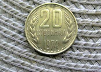 Bułgaria 20 Storinek 1974r