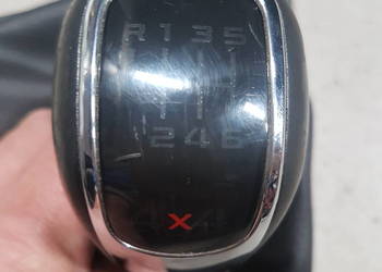 SKODA YETI GALKA BIEGOW MIESZEK OSLONA 4X4 5L1711113Q