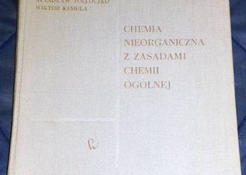 Chemia nieorganiczna łącznie z zasadami chemii ogólnej