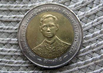 Tajlandia 10 Baht 1996r - 50 Lat Panowania Ramy IX