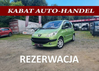 Peugeot 1007 Klimatronik*Alu*Nowe Progi*Oc i Bt 04.2027*Zarejestrowany