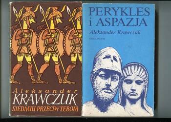 Perykles i Aspazja , Siedmiu przeciw Tebom -  Aleksander Krawczuk