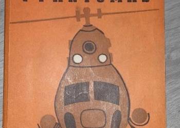 Książka Pan samochodzik i fantomas Książka Pan samochodzik i fantomas