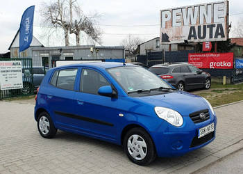 Kia Picanto Niski przebieg/Sprawna klimatyzacja/Bardzo zadbany I (2004-201…