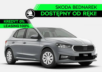Škoda Fabia Essence 1.0 MPI 80 KM - Dostępny od ręki! IV (2021-)