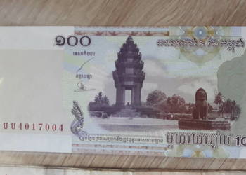 100 Rieli Kambodża 2001 r.UNC 100 Rieli Kambodża 2001 r.UNC