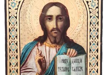 Ikona Jezus Chrystus Pantokrator, 0356