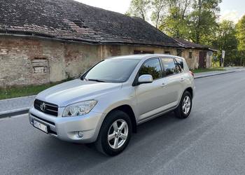 Toyota Rav-4 2.0 VVT-i 152KM Gaz 4x4 Klimatronik Alu 17' Zarejestrowana