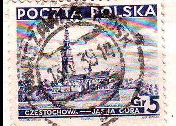 Zn. PMW Fi 294  kas 1937 Warszawa Kiosk